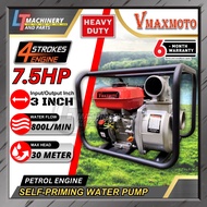 VMAXMOTO / SS SAMSON 3 inch Self-Priming Pump 7.5HP Petrol Engine Water Pump Water Transfer Pump Pam Air Kebun
