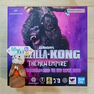 New Kong The Empire 2024 Godzilla MonsterArts Monster Arts S.H.MonsterArts SHM S.H.M. Bandai