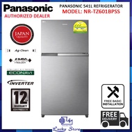 PANASONIC NR-TZ601BPSS 541L JUMBO 2 DOOR REFRIGERATOR, 3 TICKS, FREE DELIVERY, FREE BASIC INSTALLATION