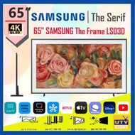 Samsung - 65" SAMSUNG The Frame LS03D QA65LS03D 65LS03D