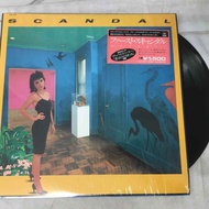 Sammy Hagar's-12-Inch LP Vinyl Record K586