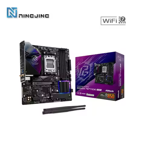 ASROCK B850M Riptide WiFi New Micro ATX Motherboard for AMD Socket B850 - Latest Model