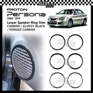 Proton Persona Old 2008 - 2015 Speaker Ring Trim Cover Carbon Black Interior Accessories 2009 2010 2