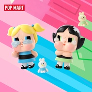 POP MART CRYBABY × Powerpuff Girls Series Figures Blind Box (Whole Set)