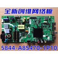 Brand New Original Chuangwei 32E2A 32X6 Movement 8S47 Motherboard 5844-A8S470-1P10/0P10/0P20