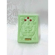 Authentic Kruba Krissana Butterfly Amulets 古巴蝴蝶王蝴蝶佛牌 Phra Phrom Loop Lor with Gold Takrut Four Face 