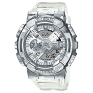 NEW CASIO G-SHOCK GM-110SCM-1A METAL BAZEL SILVER CASE MAN WATCH JAM TANGAN LELAKI