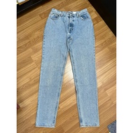 Second-Hand GAP Jeans