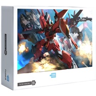 Ready Stock Gundam Jigsaw Puzzles 1000 Pcs Jigsaw Puzzle Adult Puzzle Educational Puzzle