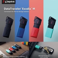 Kingston Pendrive USB Drive Flash Drive Data Traveller Exodia M