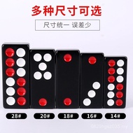 Factory Row Household Adult Dominoes Push Cards Nine Cards Large Wholesale Cards Nine Props Cards Ni