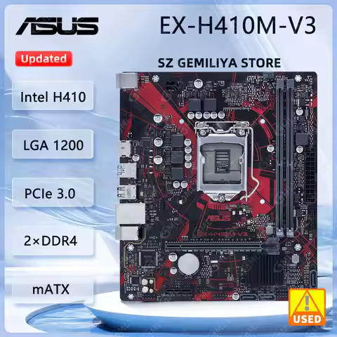ASUS EX-H410M-V3 Motherboard Intel H510 LGA1200 DDR4 32GB M.2 Micro ATX support i9-10900K i5-10400F 