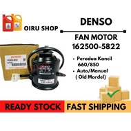 Radiator Fan Motor Denso 162500-5822 For Kancil 660 850 Auto Manual Made In Japan Radiator Penyejukan Enjin Kipas Motor