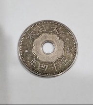 稀少收藏🇯🇵大日本 大正十四年 十錢 硬幣