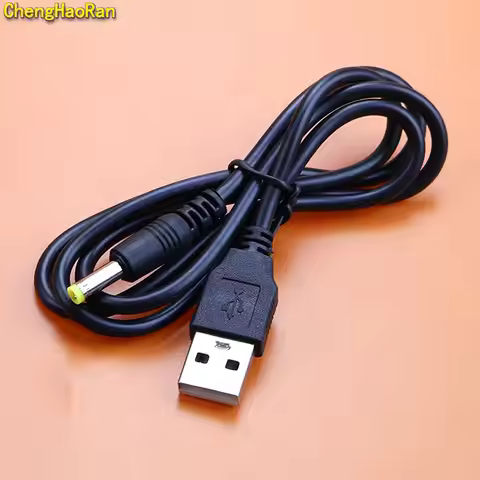 ChengHaoRan For PSP1000 PSP2000 PSP3000 USB To DC 4.0x1.7mm Plug 5V Power Charge Cord Charging Cable