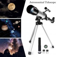 天文望遠鏡 帶尋星鏡 高清 高倍 單筒望遠鏡 學生兒童節禮物