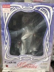 vertex 黑精靈村 第三村人 3rd Dark Elf Village Mercedes Figure
