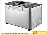 @3C 柑仔店@ SANYO 製麵包機 SKB-8202  公司貨  15種製作程式  自動投料設計