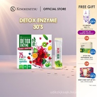 Kinohimitsu Detox Enzyme Plant-Based Supplement Sachet 14g | Constipation Relief, Supports Digestion