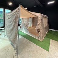 LF007 | LFO Small Inflatable Tent (1-2 person)