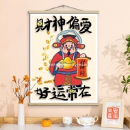 God of Wealth Decorative Painting Art Tea Restaurant Painting Milk Tea Nail Shop Wall Painting Block