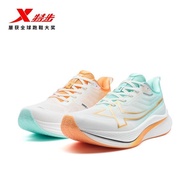 XTEP/Special Walking Two Thousand Kilometers Third Generation Running Shoes Men's Shoes Physical Tra