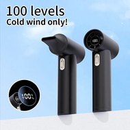 New 80000 RPM Big Power Electric Fan For Outdoor Portable Handheld Fan Outdoor Mini High Speed Hair 