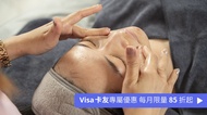 俐星複合美學館 藻針微晶美顏課程