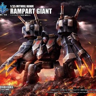 Ready Stock Phantom Ancient Wars Secret Silver Eagle Legion ARC-44 City Wall Giant