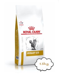 🐱Royal canin Urinary S/O  catอาหารสำหรับแมวโรคทางเดินปัสสาวะและนิ่ว ขนาด 1.5kg🐱