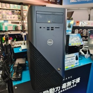 Dell Inspiron 5675 Demo 展示機