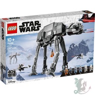 [Secret Chamber™]  LEGO 75288 AT-AT™