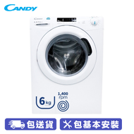 CANDY 金鼎 CS41462D/1-UK 6公斤 1400轉 前置式洗衣機 1 級能源效益標籤