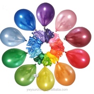 12 Inch Metallic Latex Balloons / Aesthetic Balloons / Birthday Balloons