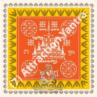 (7) Attraction Yantra/Agni Yantra