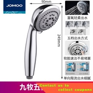 JOMOO Bathroom Shower Nozzle Handheld Shower Head Rain Shower Head Shower Head Set Rain Shower Home