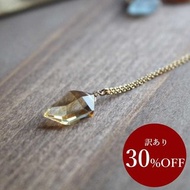 Pinkoi 代購 - ✨Outlet 30% OFF✨ 黃水晶 <紡錘形切割> 項鍊 (K14GF)