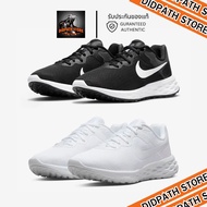 Nike Women's Running Shoes Revolution 6 NN (DC3729)
