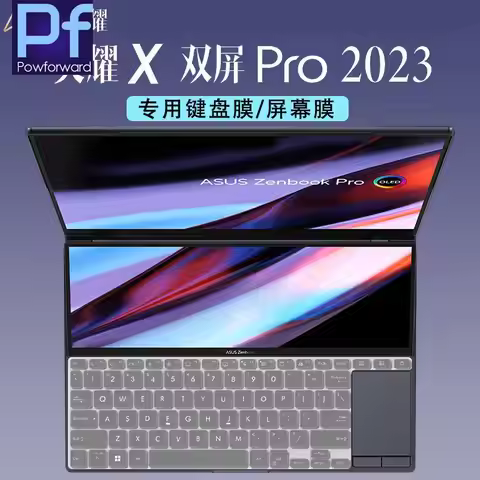 For Asus Zenbook Pro 14 Duo OLED 2023 2022 UX8402V UX8402VV UX8402VU UX8402Z UX8402ZA UX8402ZE TPU l