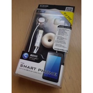 Headphones Elecom EHP-IPIN105