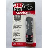 JB 8267 Epoxy Steel Putty 2 oz Metal Adhesive