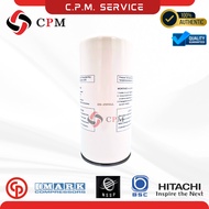 Separator DS-2501LL กรองแยกน้ำมันกับอากาศ กรองน้ำมันปั๊มลม กรองอากาศ อะไหล่ปั้มลมสกรู กรองปั้มลมสกรู