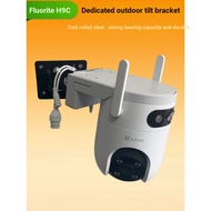 Suitable for Fluorite h9c/h90 Dual-Camera Tilt Bracket c8c8w Camera Electric Pole Hoop Bracket Wall-