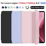 For 2026 Lenovo Legion Y700 WUji / Legion Y700 AI 8.4 inch PU Leather Tri-Fold Stent Anti-Drop Case