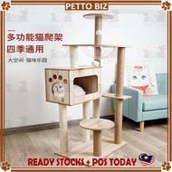 [135cm] Space Capsule Nest with Cat Wood Box and Climbing Cat Tree Cat Nest Cat Scratch Trees Sisal Column Cat Tree