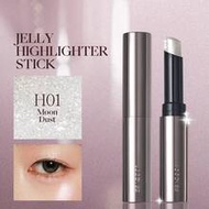 H01 Moonlight Radiant Highlighter Stick