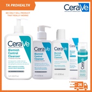 Cerave Acne Blemish Control Cleanser / Serum / Gel