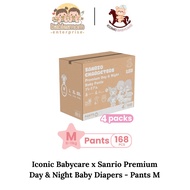 ICONIC BABYCARE x SANRIO PREMIUM DAY & NIGHT DIAPERS - PANTS
