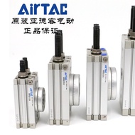 Fashion Direct Sales Airtac Rotary Cylinder hrq Series HRQ50A Cylinder Industrial Cylinder airtac F5