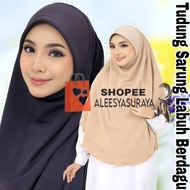 [Berdagu /Design Curve] Bidang 50 Tudung Sarung Berdagu Awning Scuba Diana/ Tudung Sarung Labuh